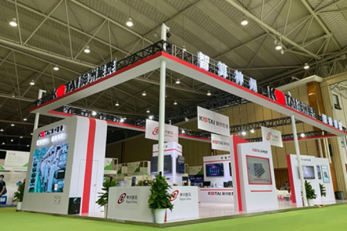 尊龙集团数码亮相成都智博会及信创产业发展大会，共促信创产业创新发展